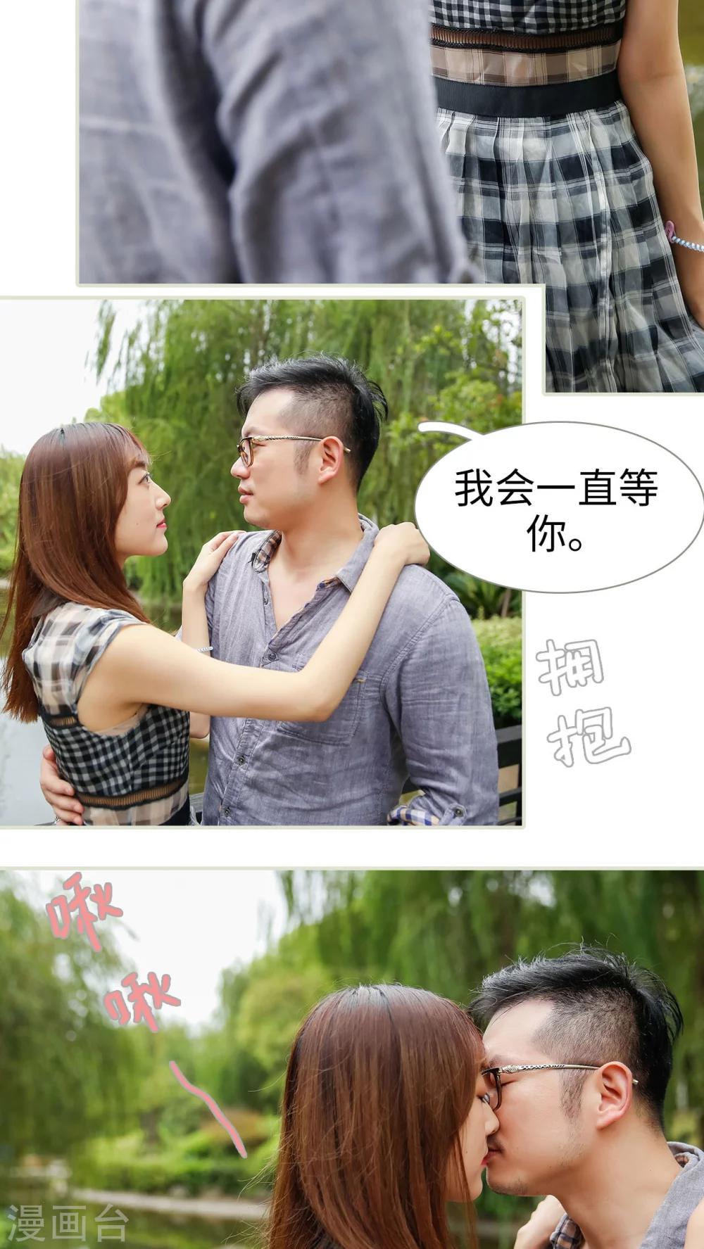 第49话11