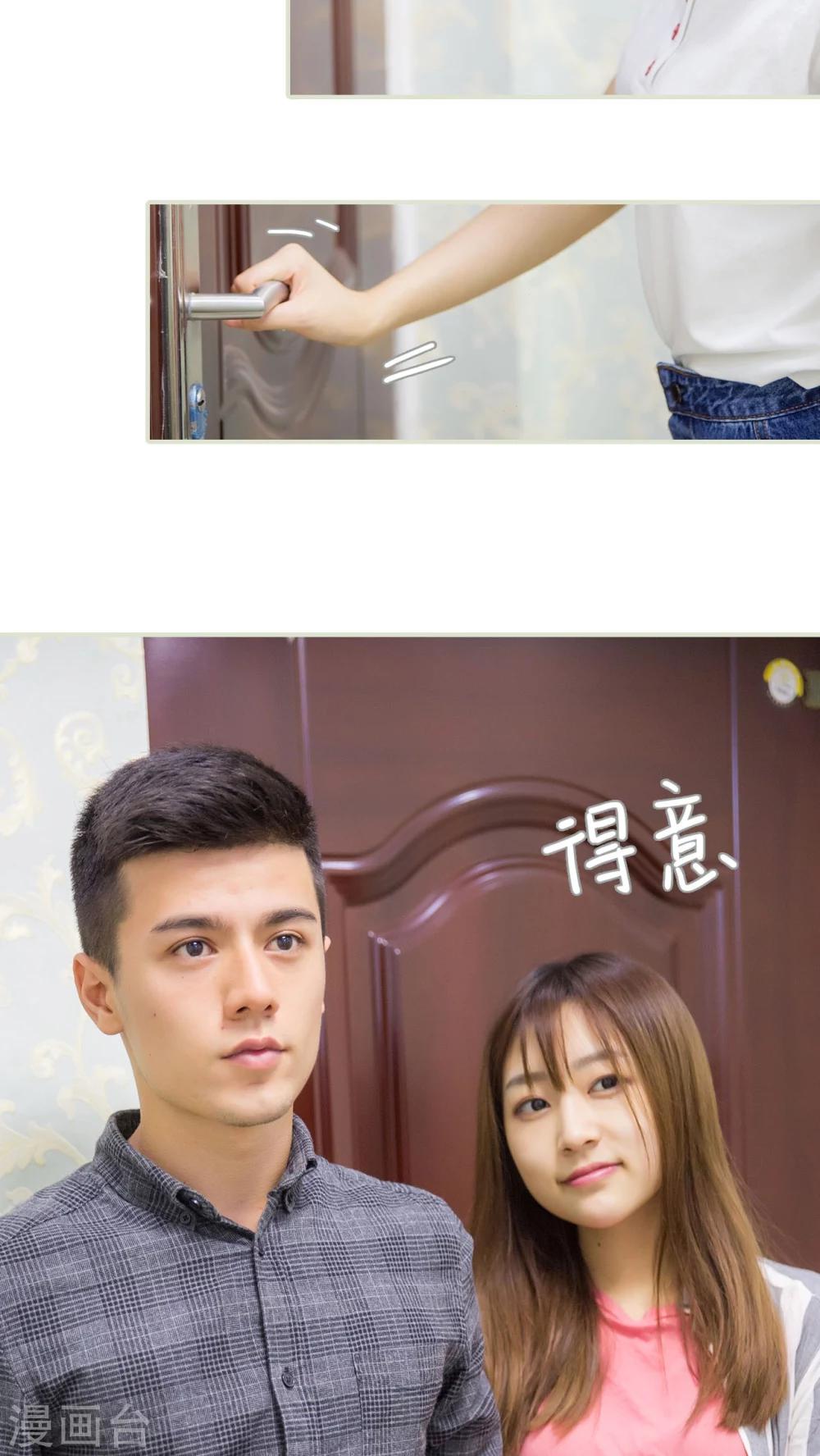 第45话14