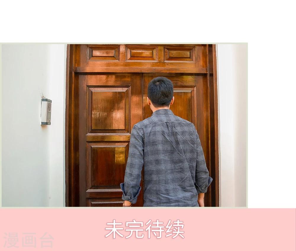 第13话15