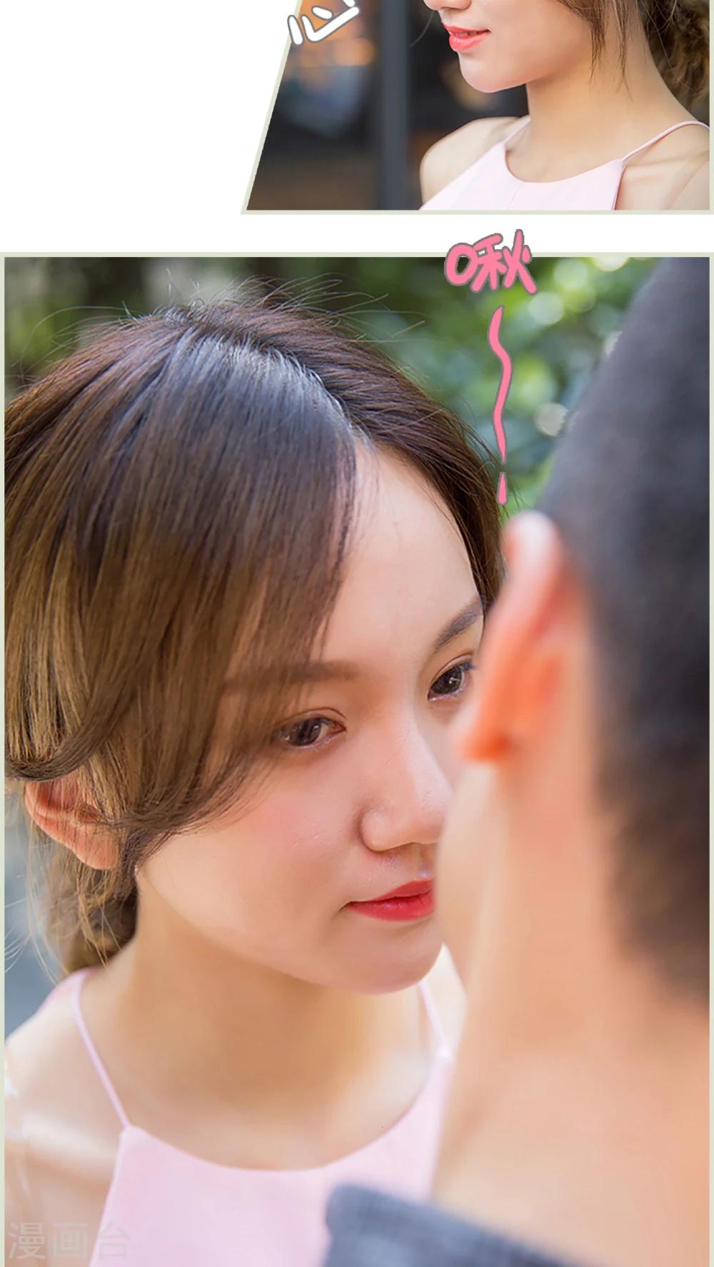 第17话11