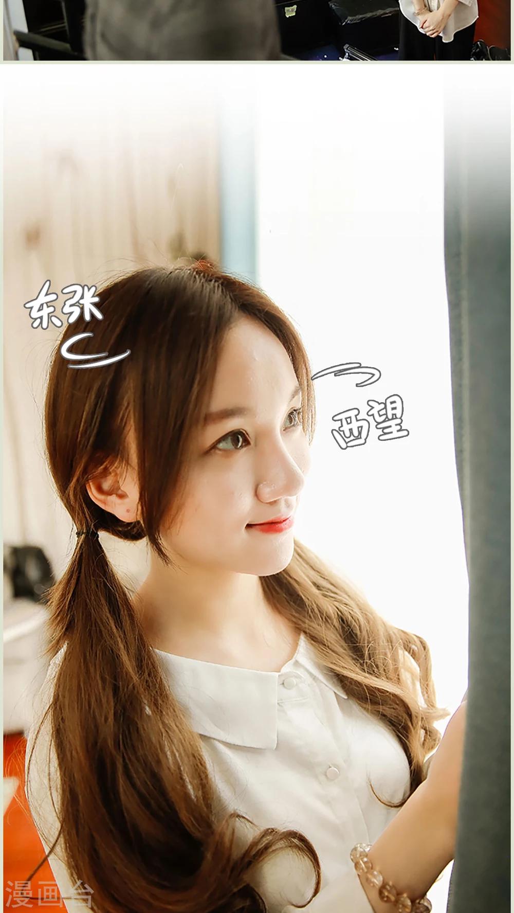 第3话1