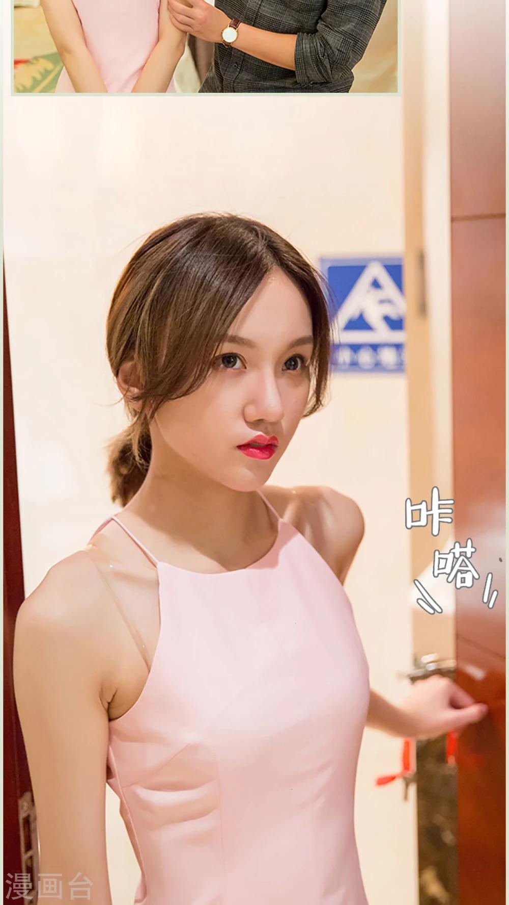 第16话6