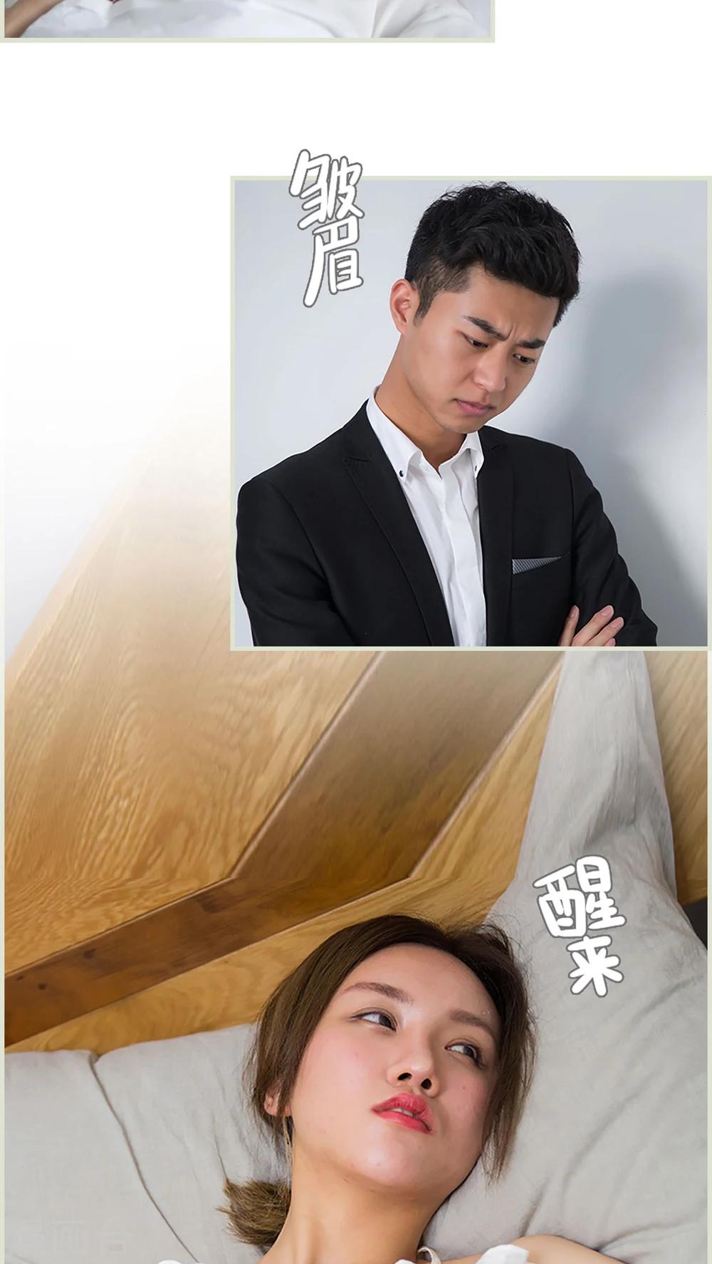 第30话11