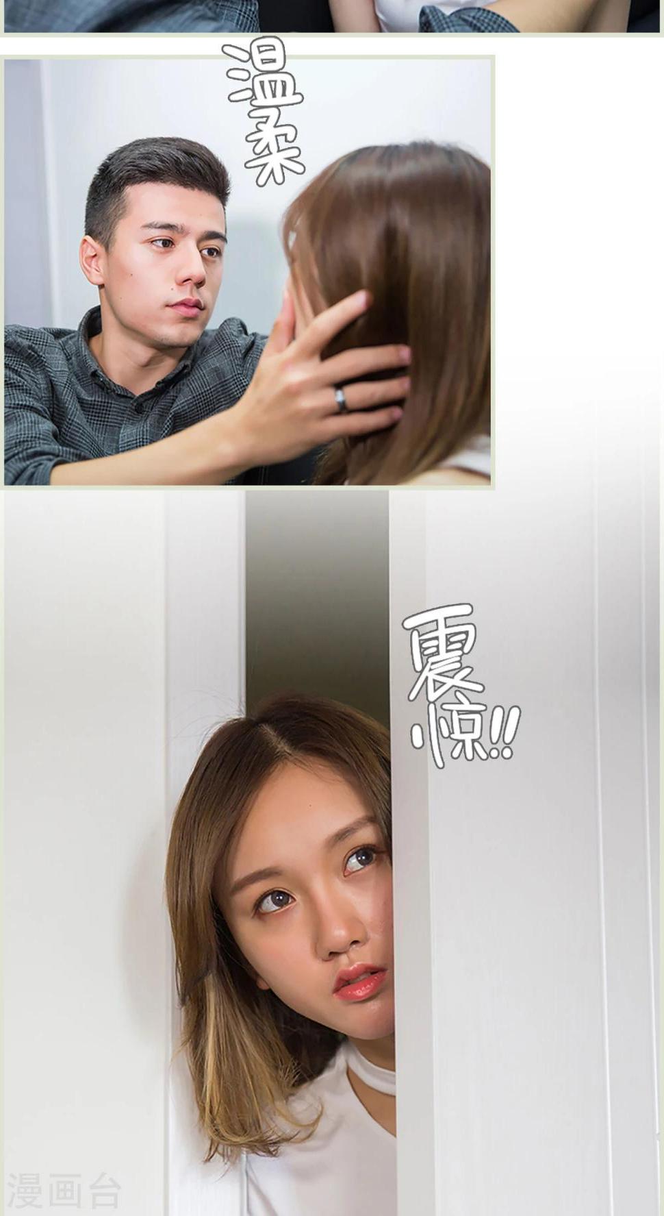 第26话1