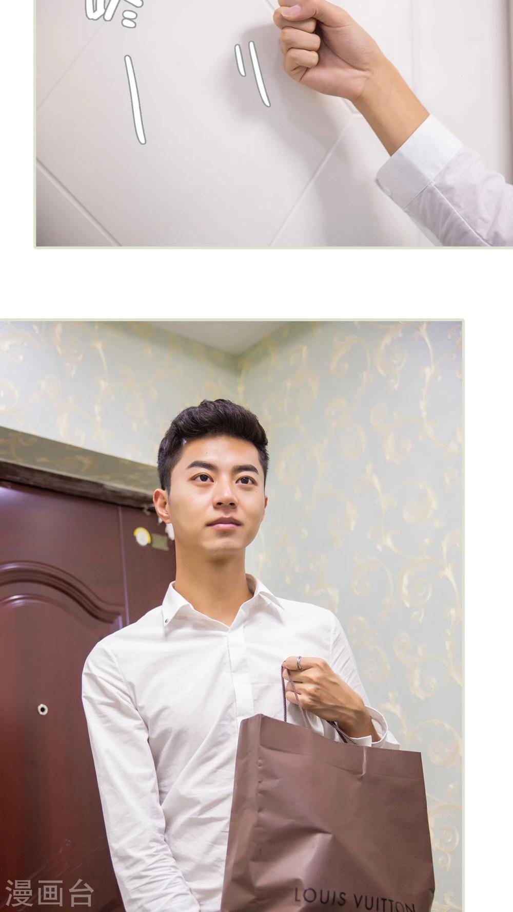 最终话5