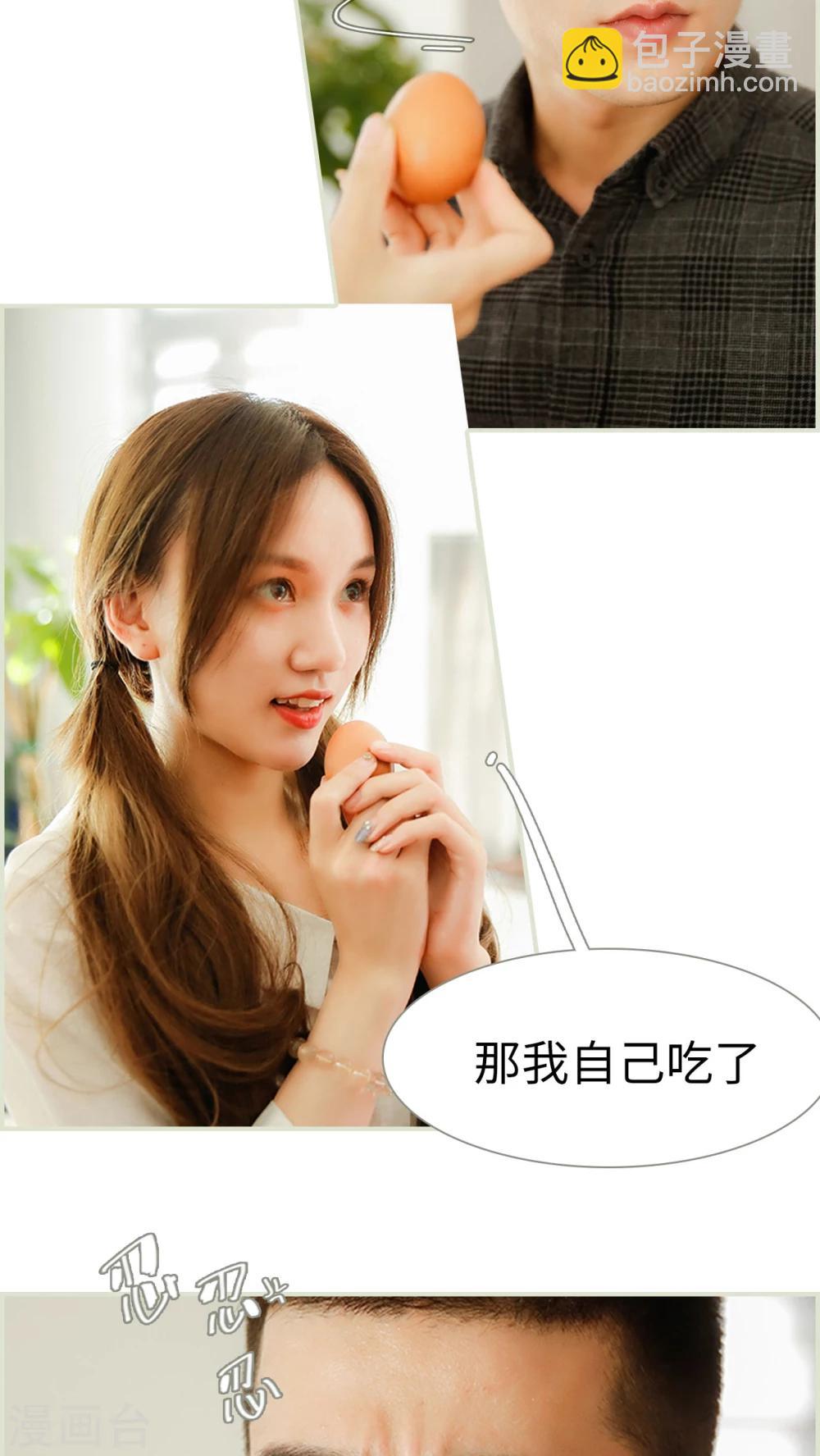 第1话16