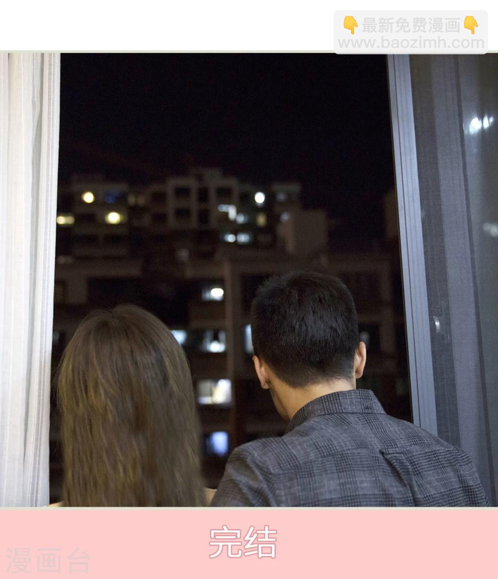 最终话18