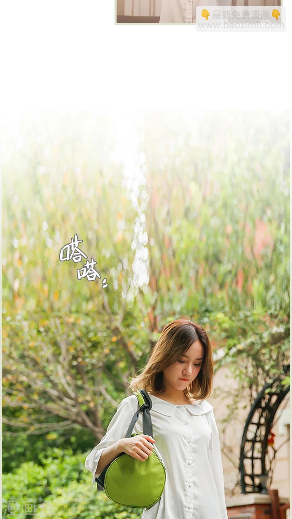 第27话14