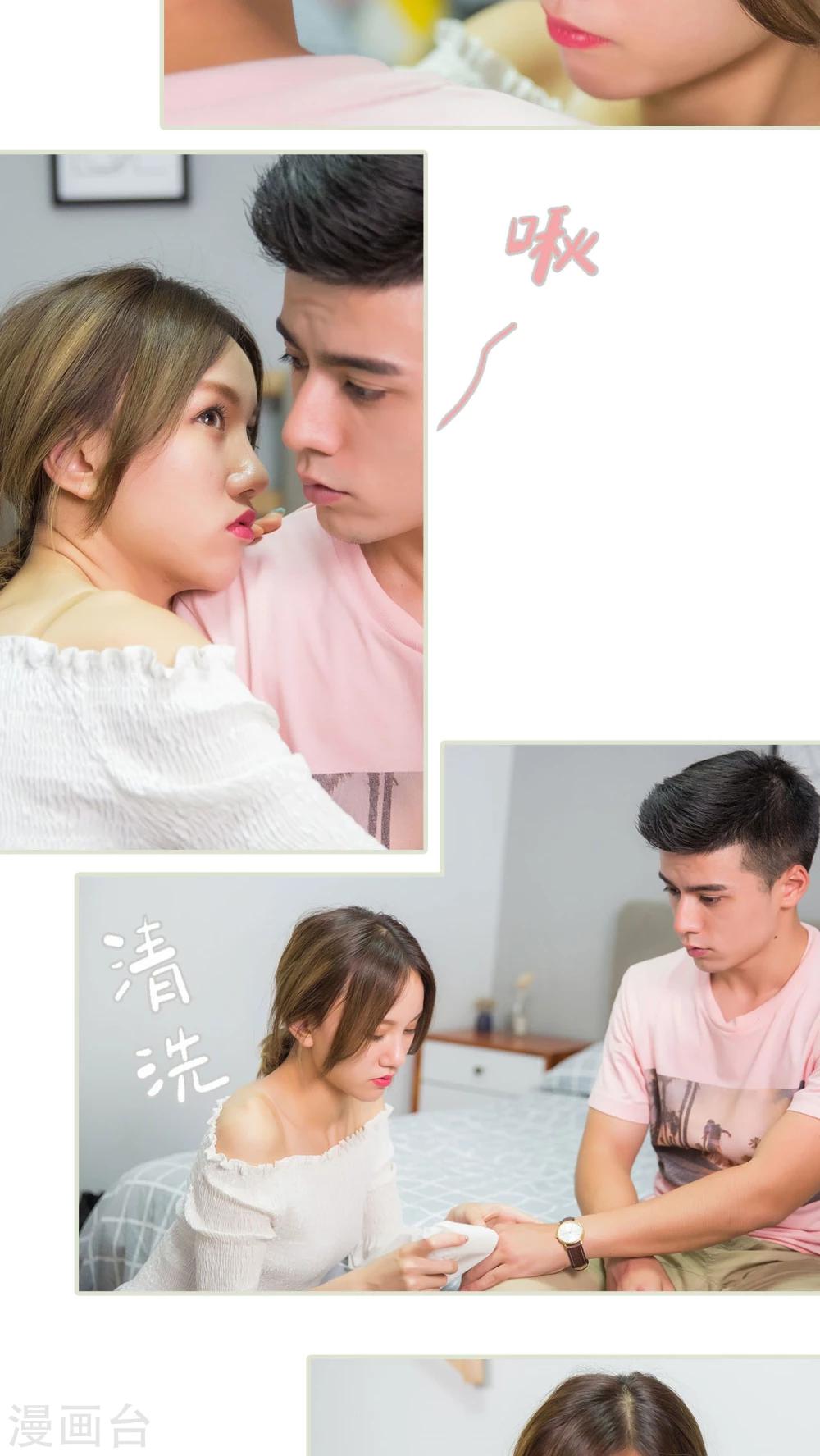 第44话15
