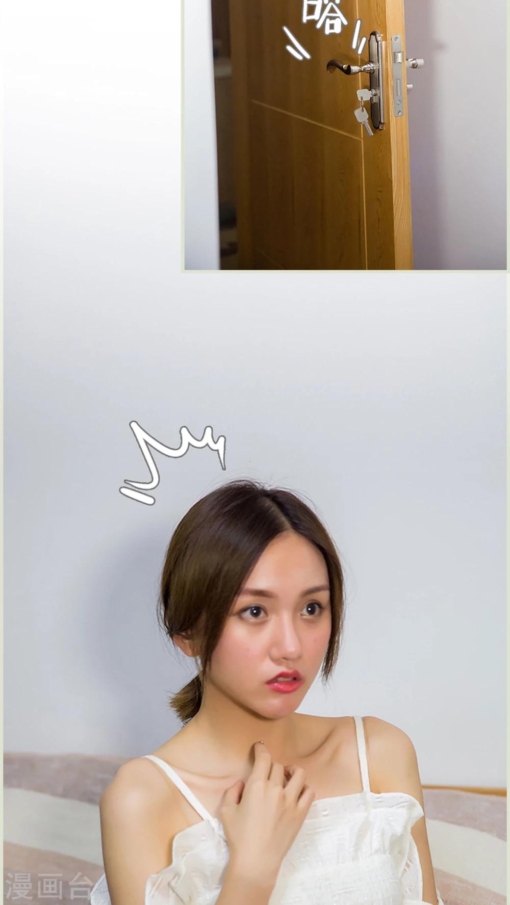 第36话10