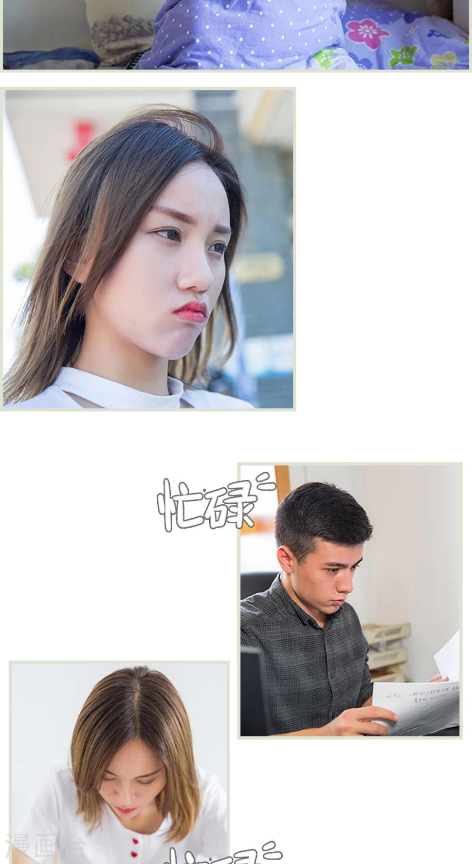 第23话1
