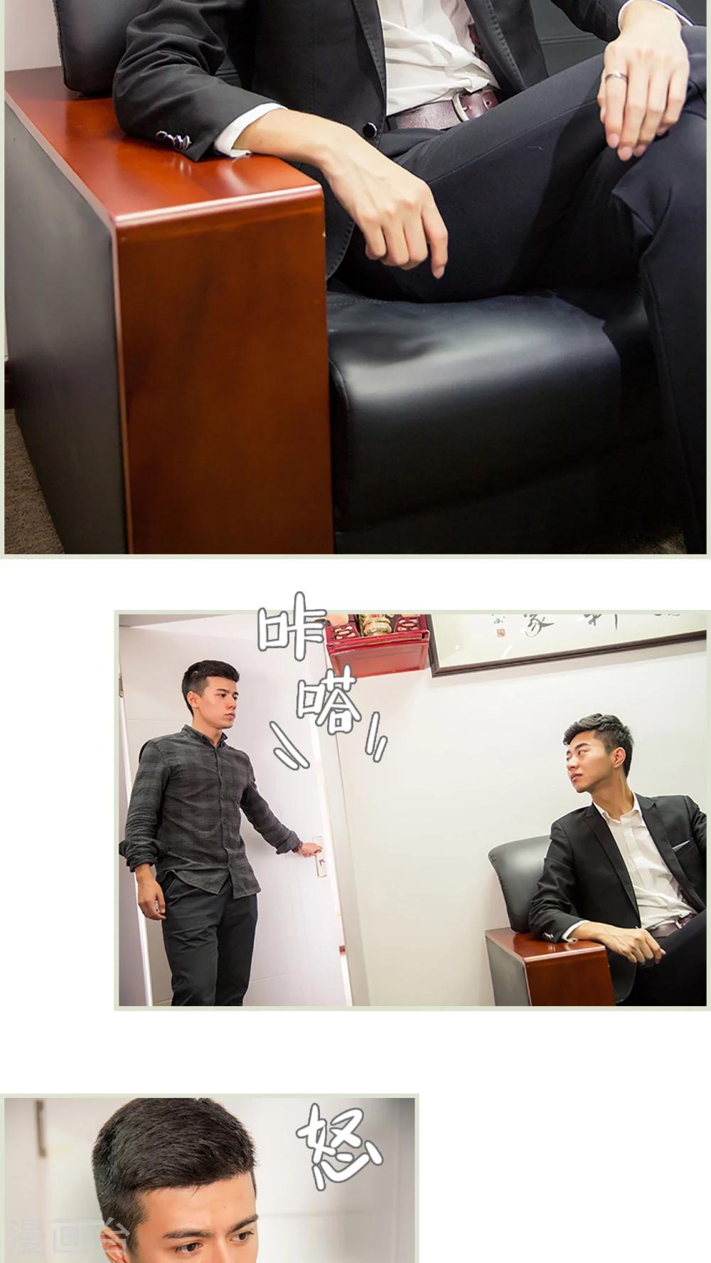 第36话1