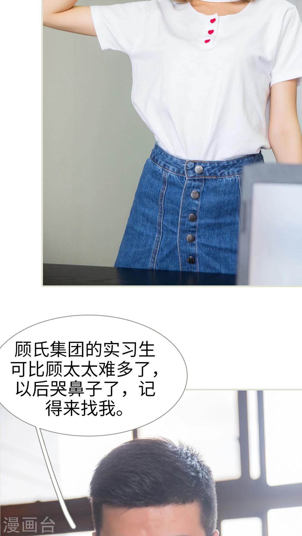 第49话17
