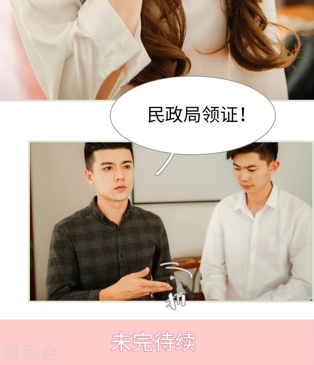 第1话18