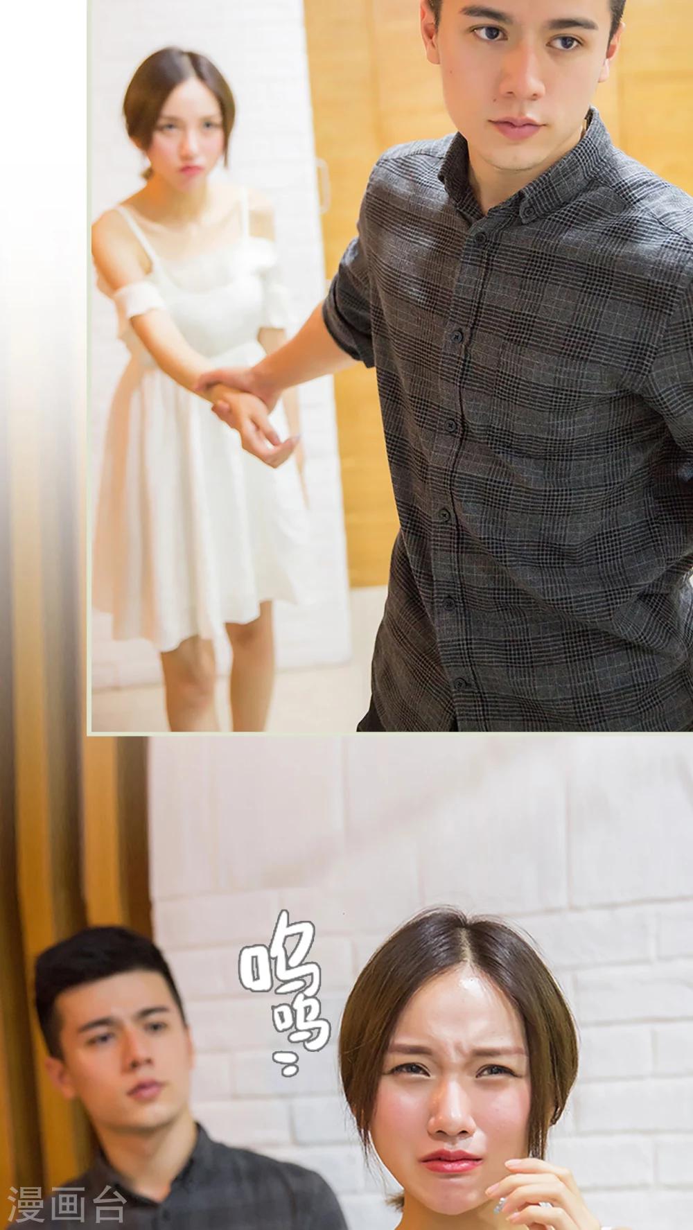 第39话5