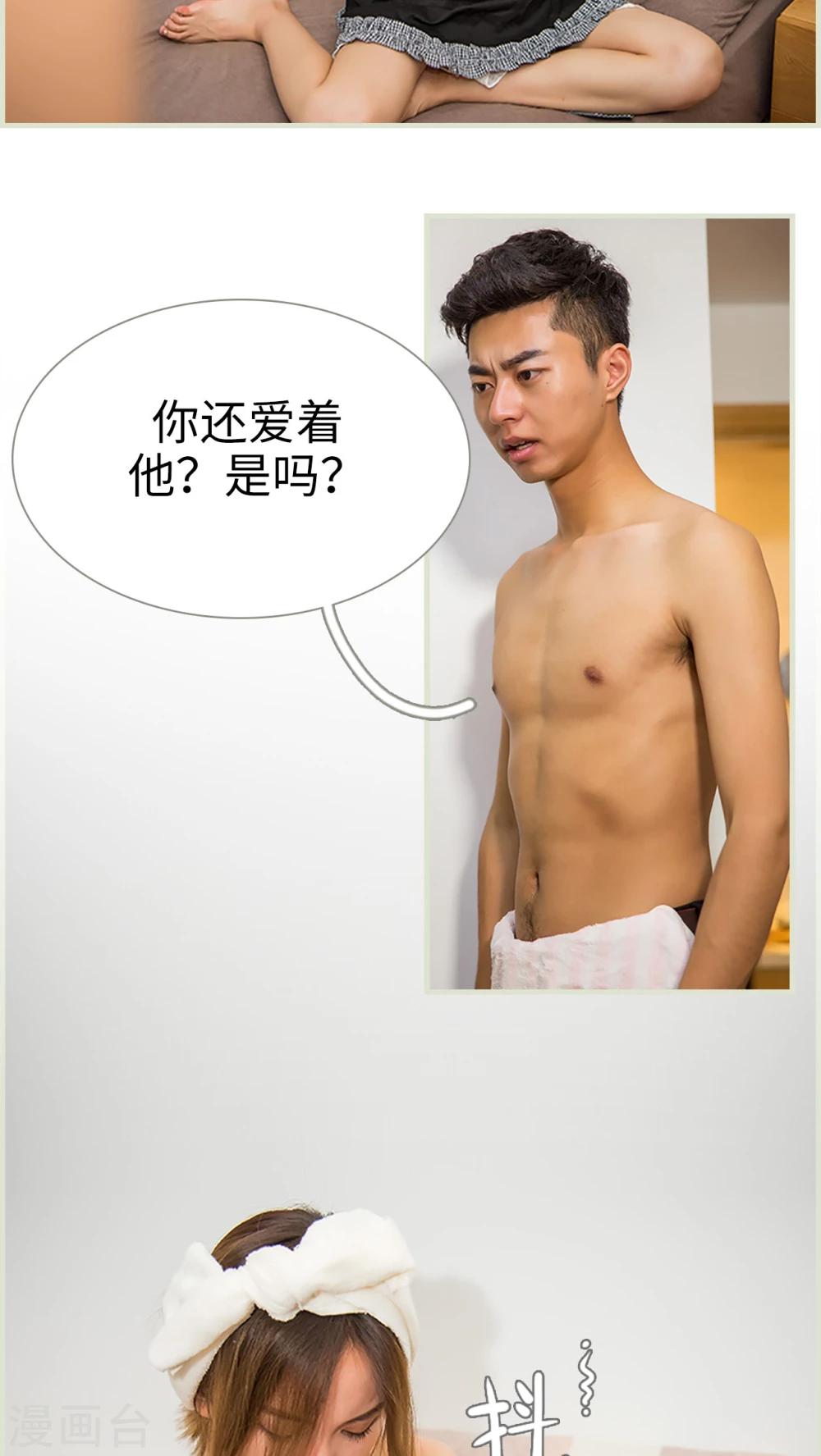 第34话1