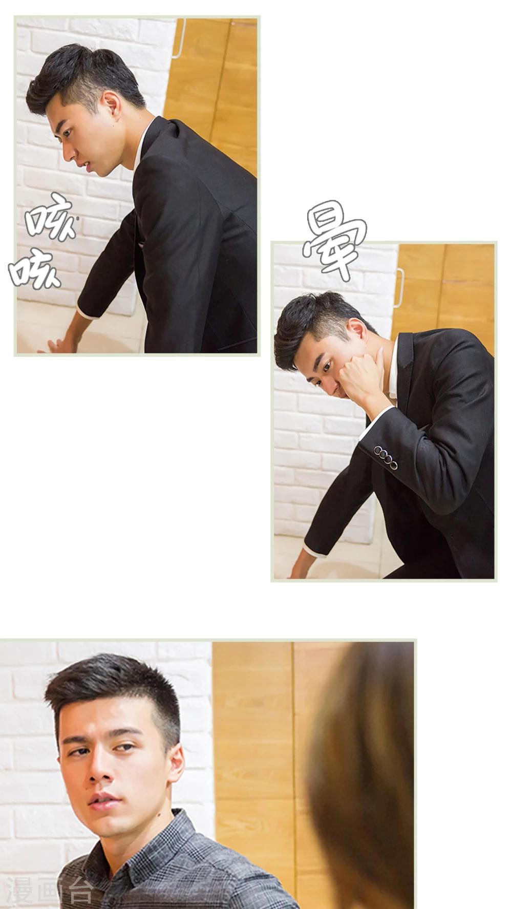 第39话16