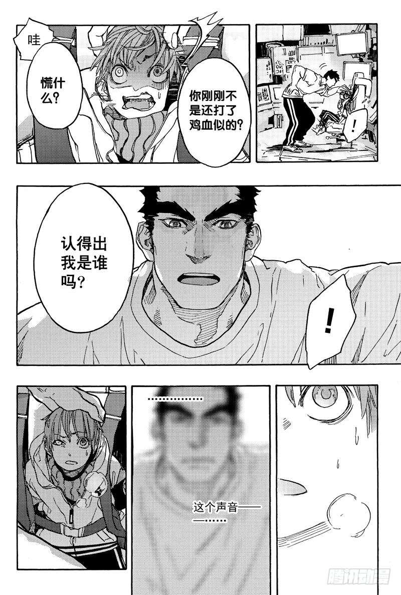 反制31