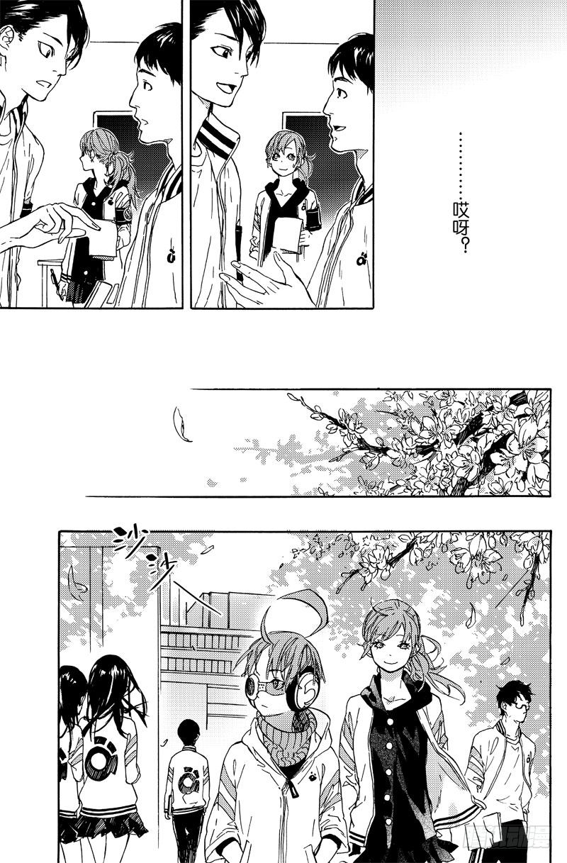 资源交换22