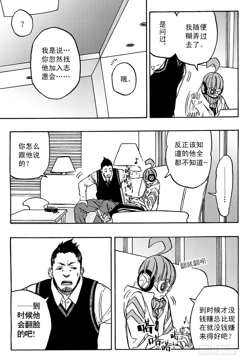 新闻10