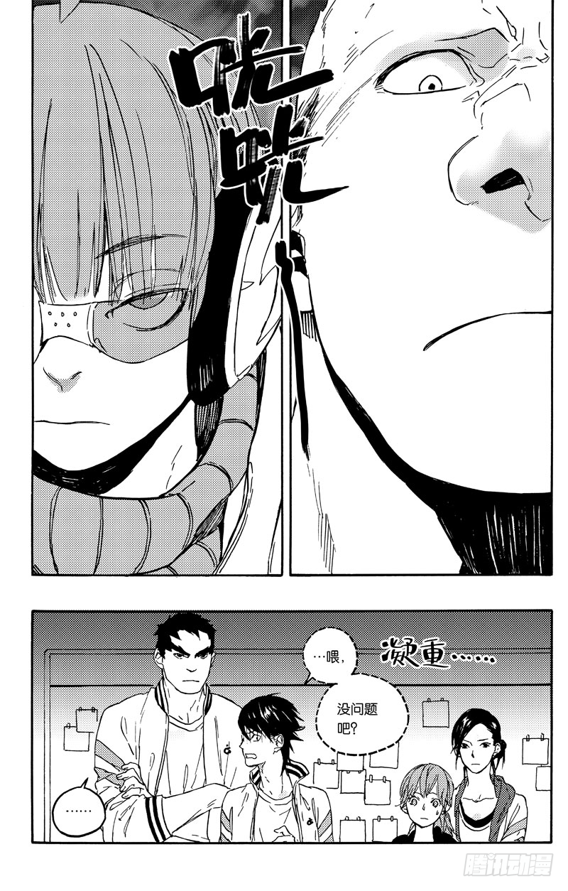 资源交换30