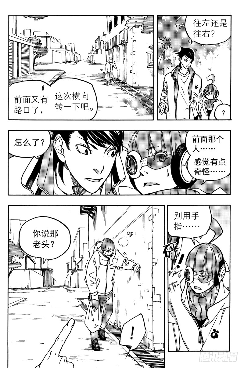 第一个任务22