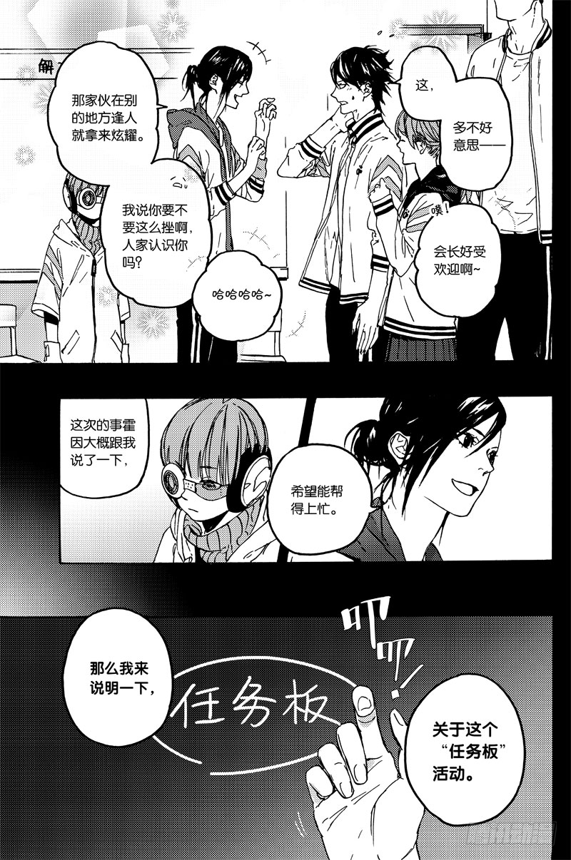 资源交换14