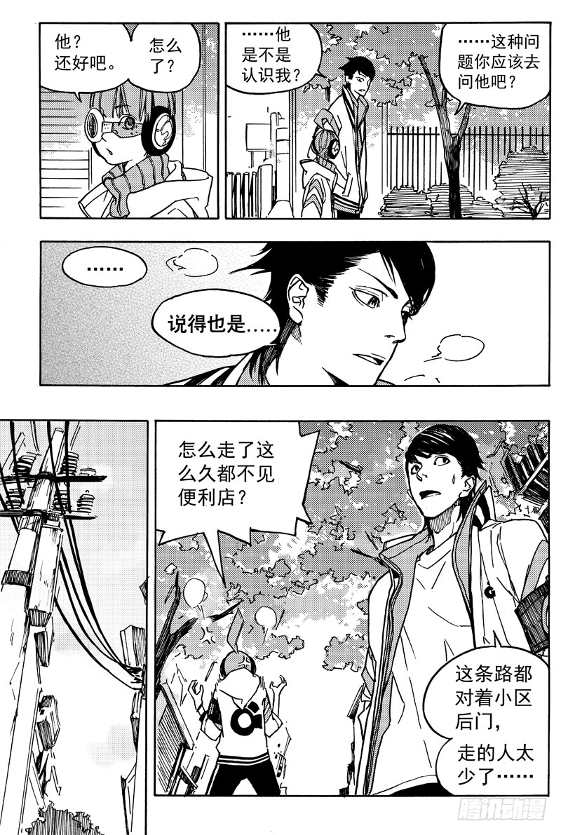 第一个任务21