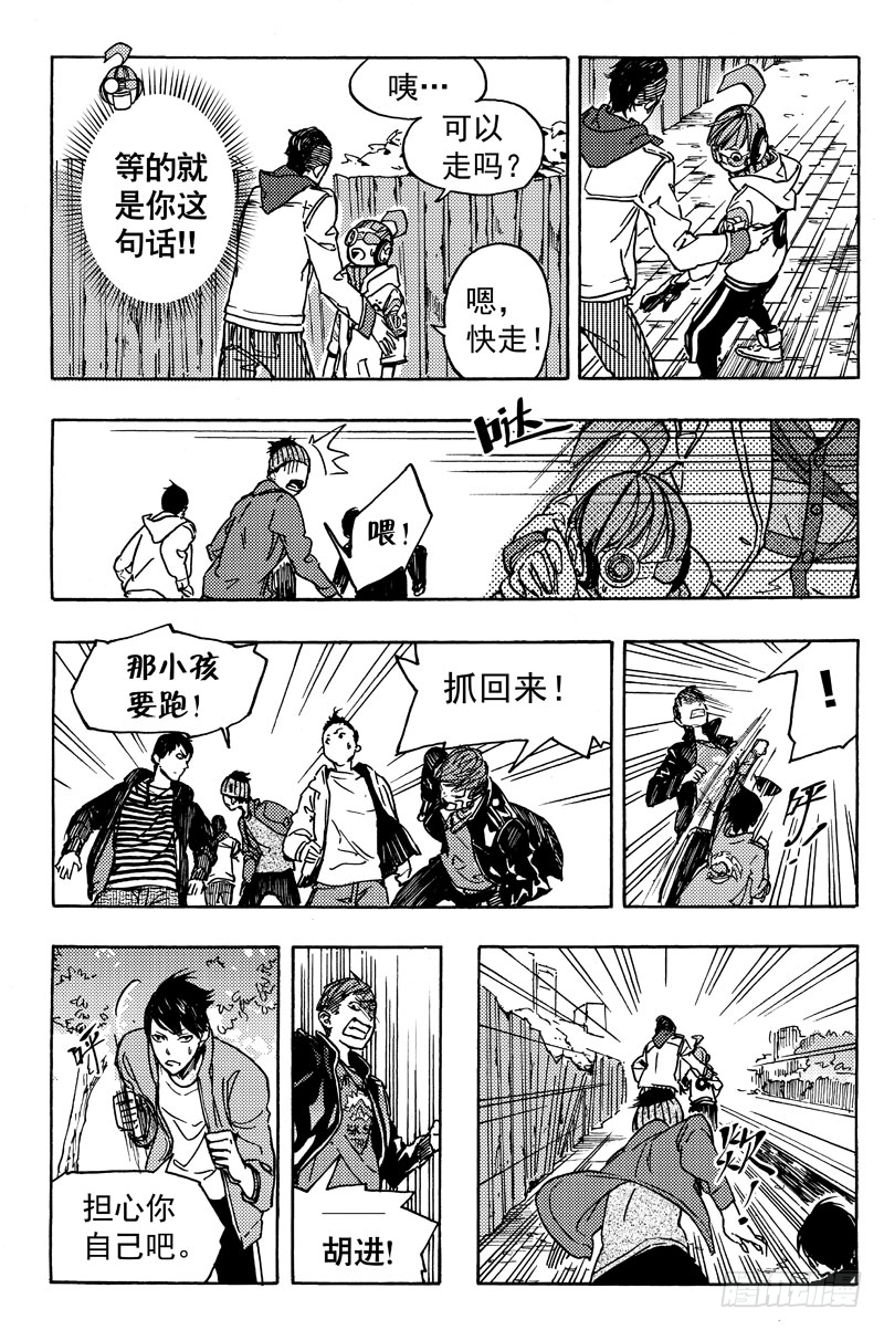 旧账25