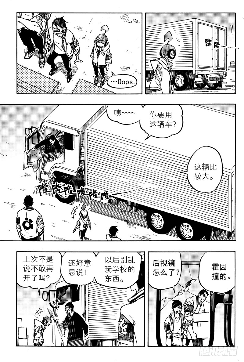 第一个任务17