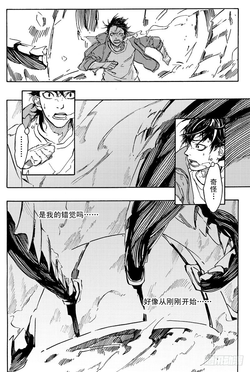 反制10