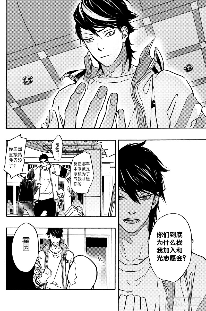 善人者22