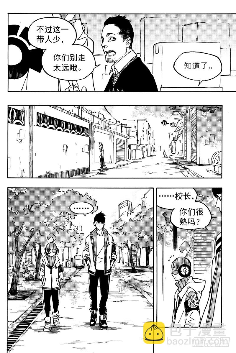 第一个任务20