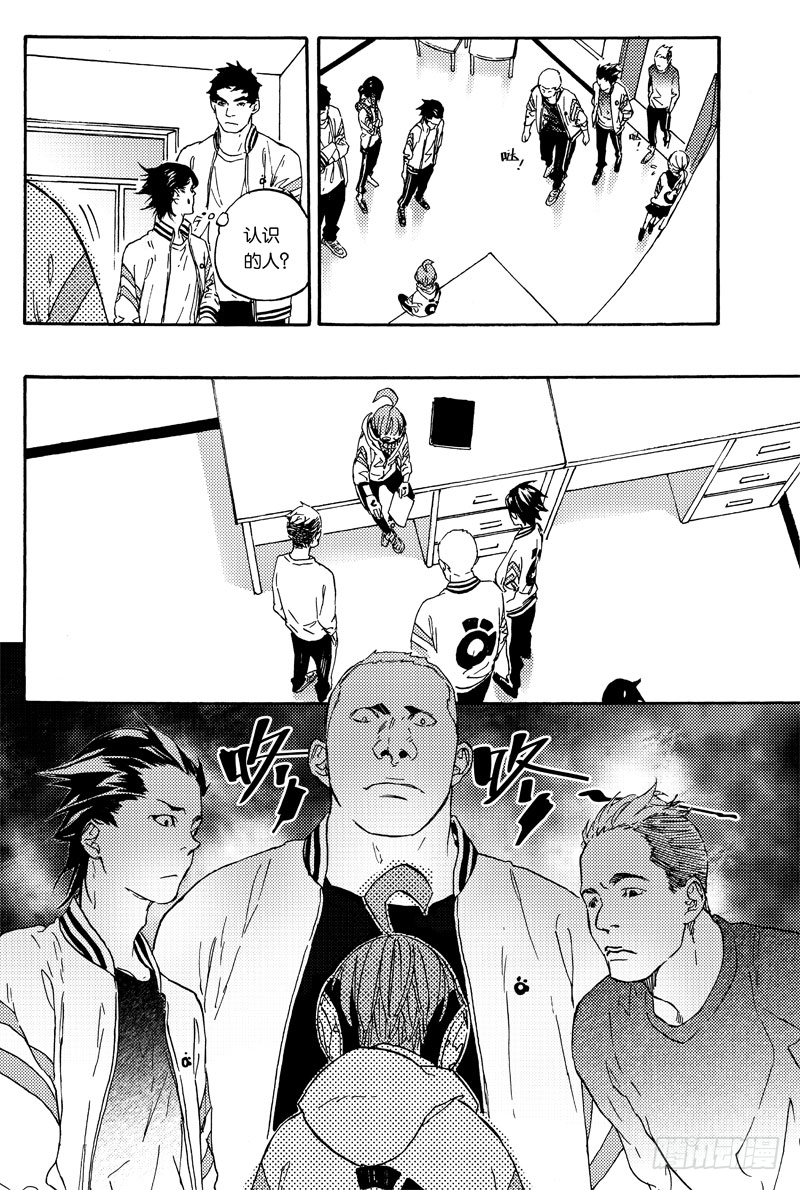 资源交换29