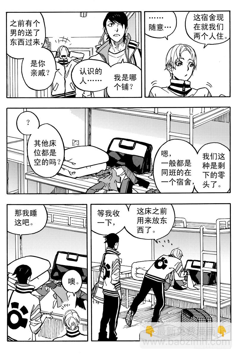 第一个任务5