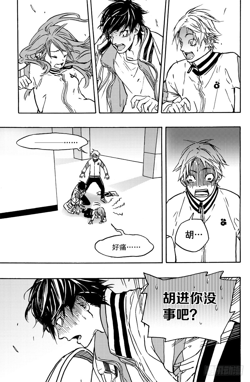 新闻18