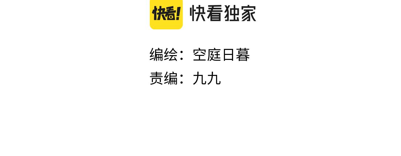 第十五颗糖1