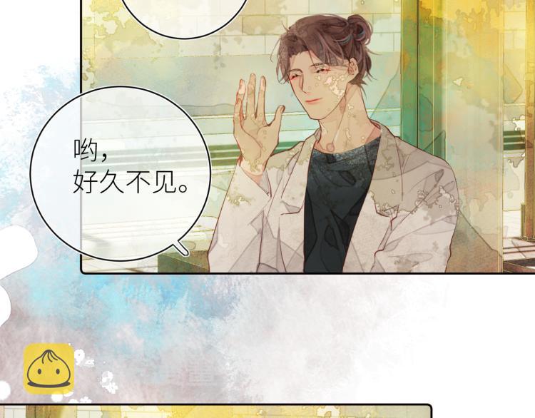 第十三颗糖38