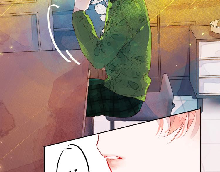 第四颗糖57
