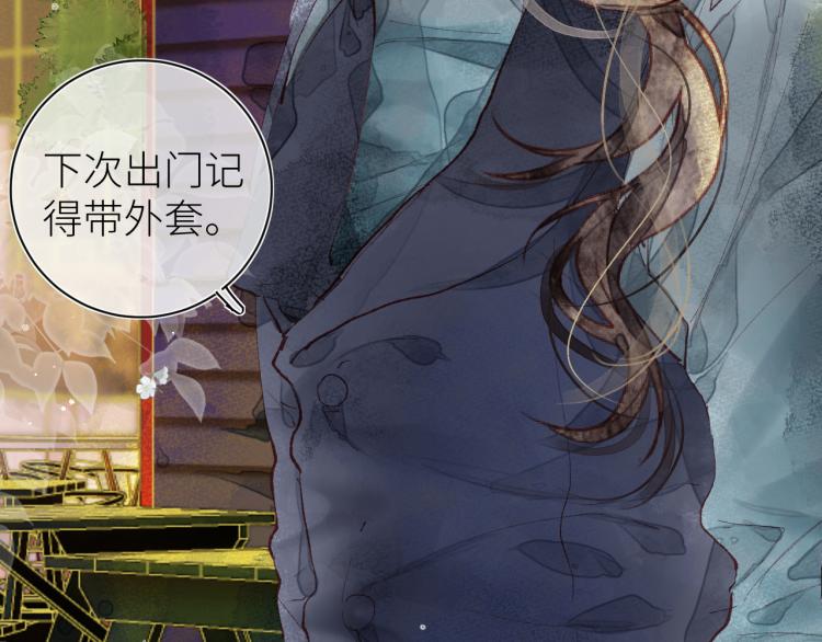 第十四颗糖52