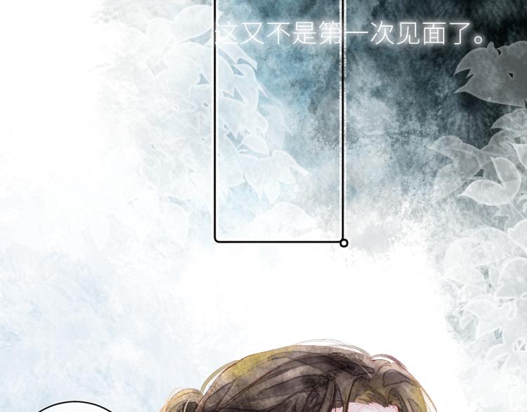 第十四颗糖71
