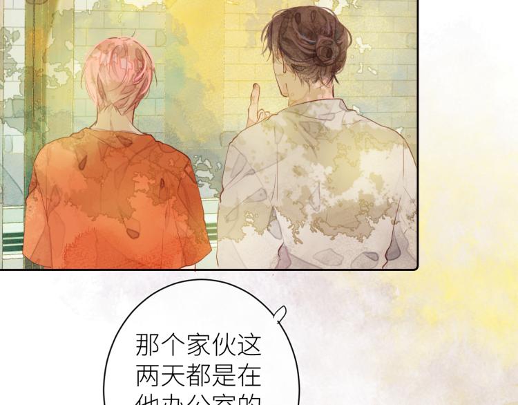第十三颗糖39