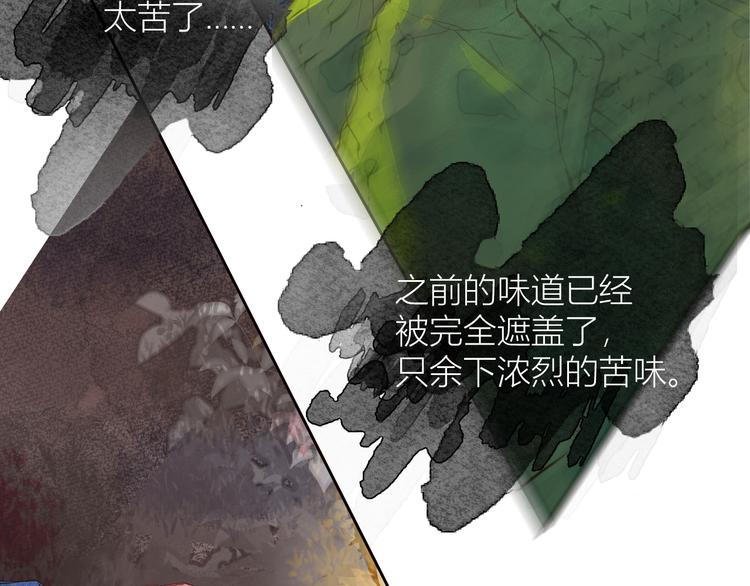 第四颗糖60