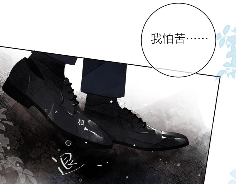 第十二颗糖67