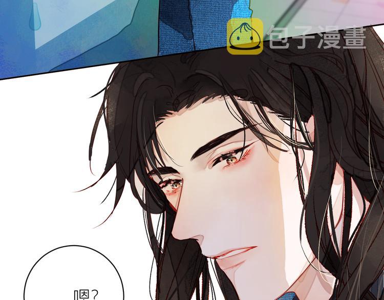 第三颗糖26