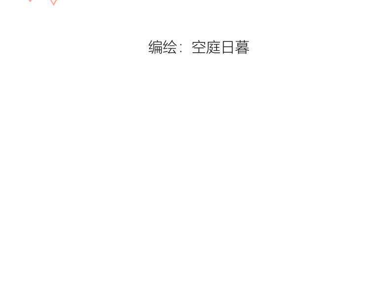 第一颗糖12