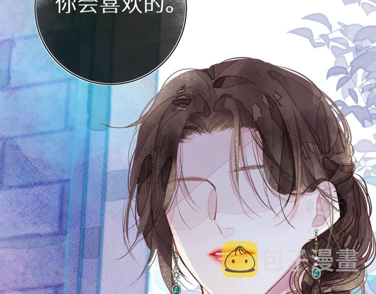 第十颗糖6