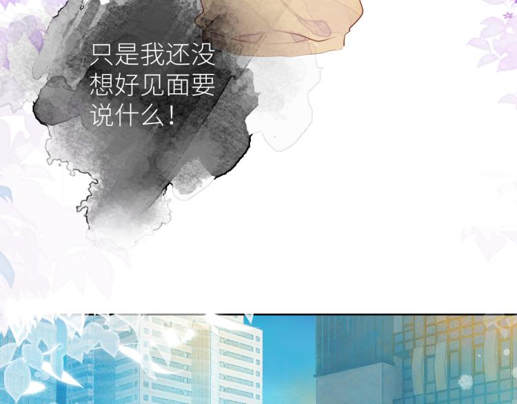 第十二颗糖11