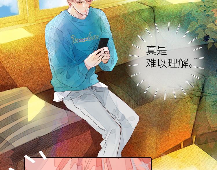 第八颗糖22