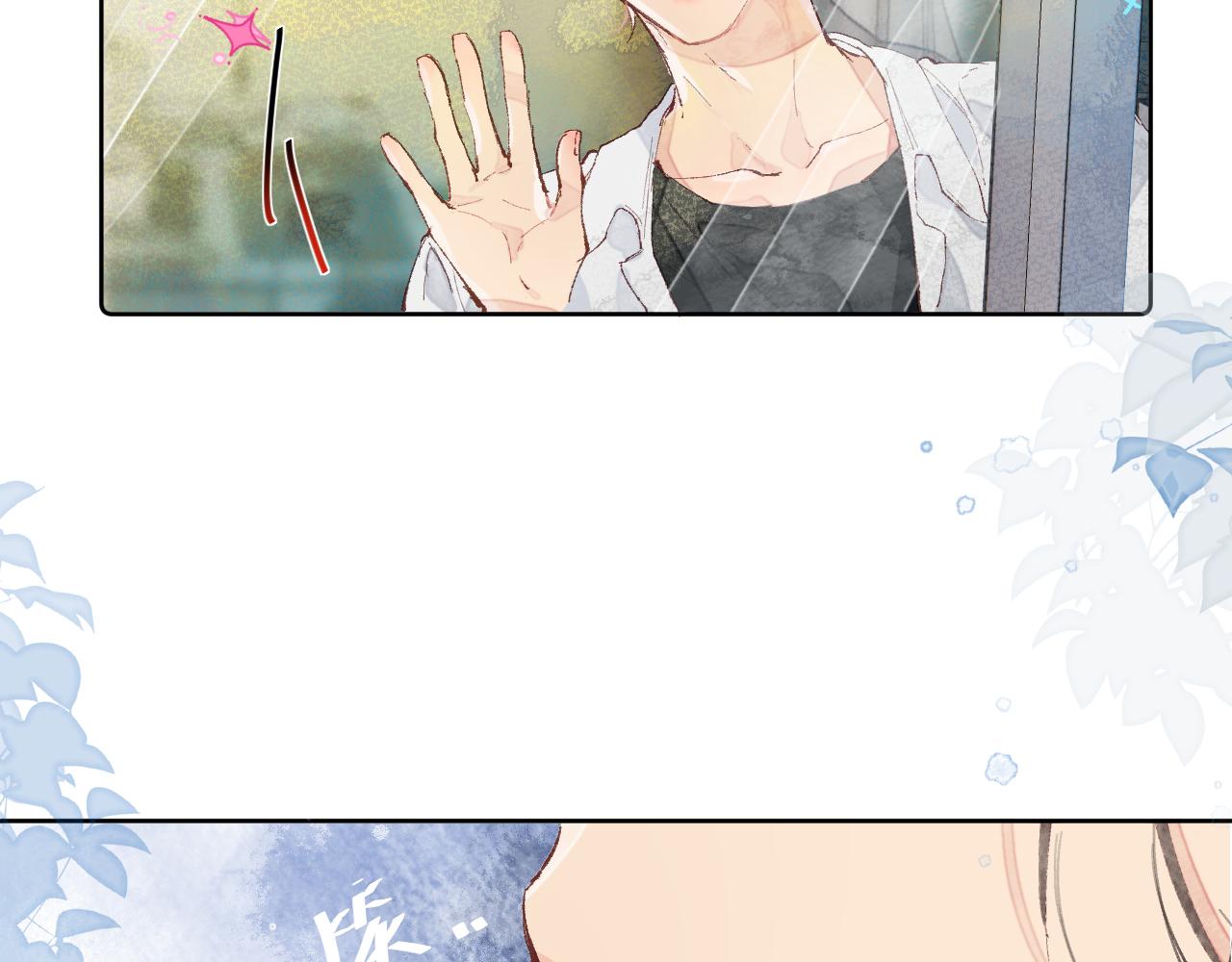第十五颗糖21